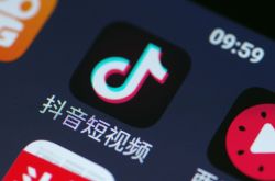 9分钟教程!本溪公司咨询电话号码_哔哩哔哩